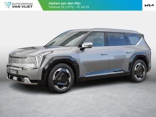 Kia EV9 – thumbnail 1