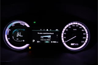 Kia Niro – thumbnail 52