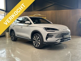 BYD SEAL U – thumbnail 6