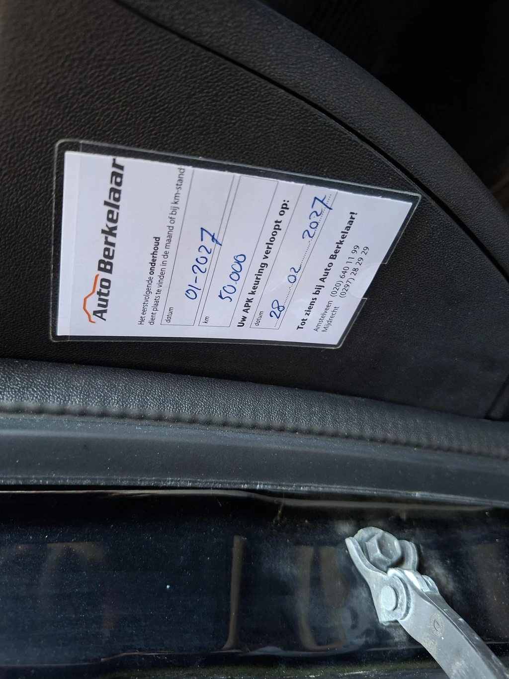 Citroën C1 – foto 13