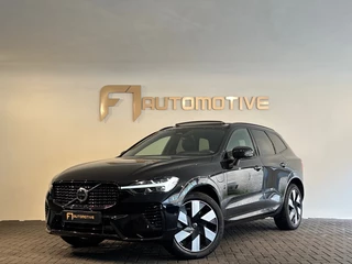 Volvo XC60 – thumbnail 1