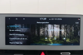 Hyundai IONIQ 5 – thumbnail 31