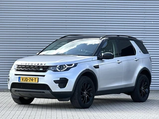 Land Rover Discovery Sport – thumbnail 1