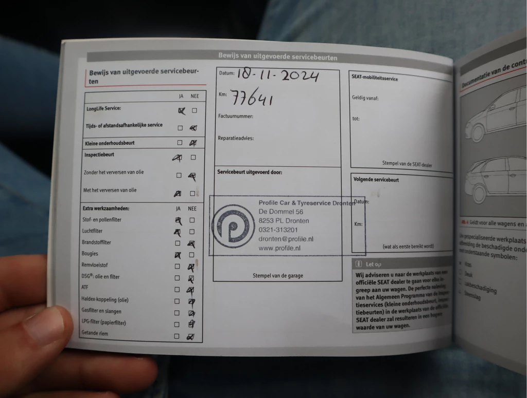 SEAT Mii – foto 21