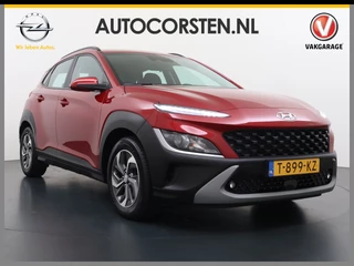 Hyundai Kona – thumbnail 9