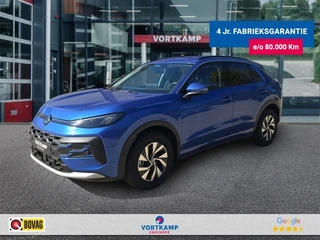 Volkswagen T-Roc – thumbnail 1