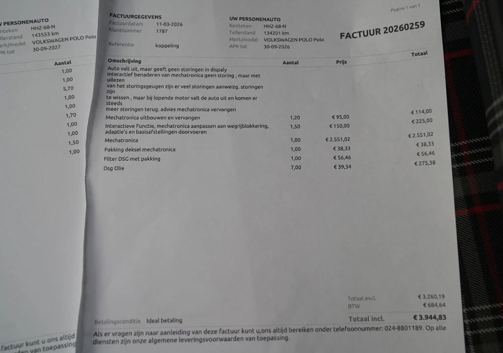 Volkswagen Polo – foto 49