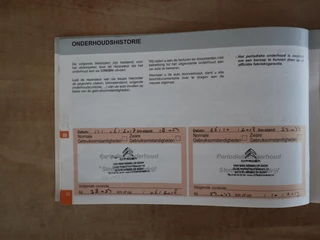 DS DS 5 – thumbnail 35