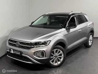 Volkswagen T-Roc – thumbnail 3