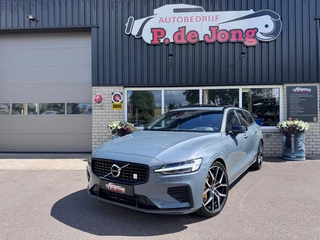 Volvo V60 – thumbnail 2