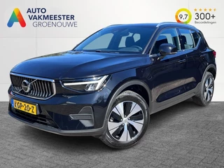 Volvo XC40 – thumbnail 1