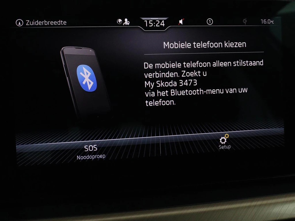 Škoda Kamiq – foto 23