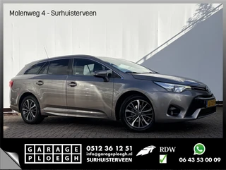 Toyota Avensis – thumbnail 8