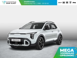 Kia Stonic – thumbnail 1