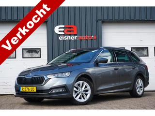 Škoda Octavia – thumbnail 1
