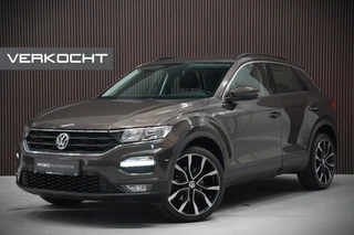 Volkswagen T-Roc – thumbnail 1