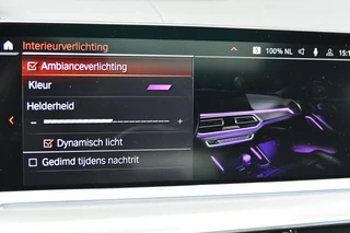BMW X6 – thumbnail 39
