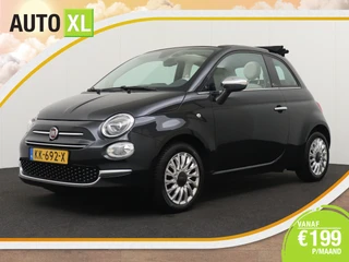 Fiat 500C – thumbnail 1
