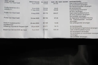 Opel KARL – thumbnail 17
