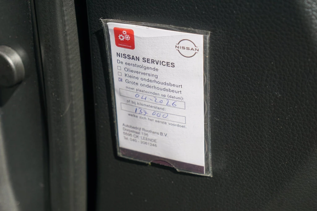 Nissan QASHQAI – foto 10