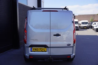 Ford Transit Custom – thumbnail 2