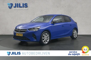 Opel Corsa – thumbnail 1