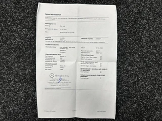Mercedes-Benz CLA – thumbnail 73