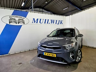 Kia Stonic – thumbnail 4