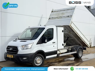 Ford Transit – thumbnail 1
