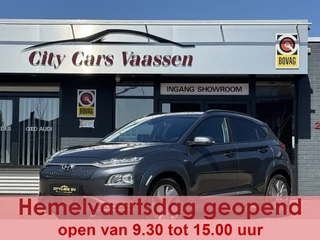 Hyundai Kona – thumbnail 1
