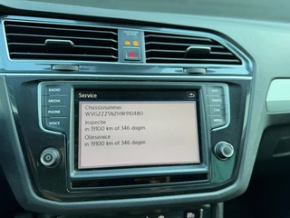 Volkswagen Tiguan – thumbnail 52