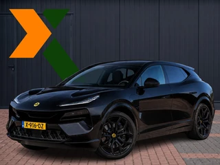 Lotus Eletre – thumbnail 1