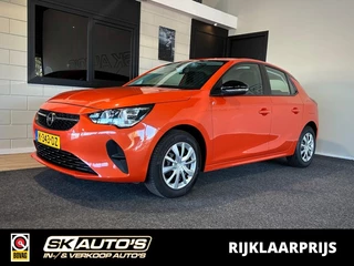 Opel Corsa – thumbnail 1