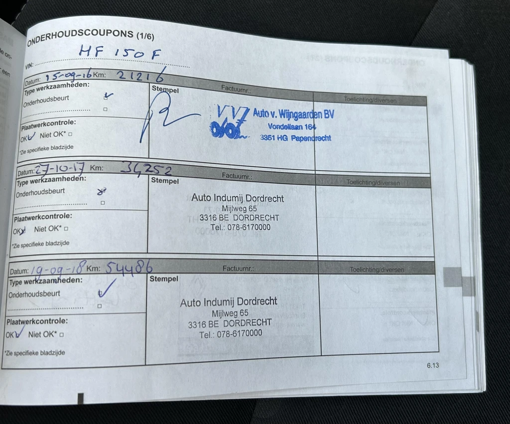 Dacia Logan – foto 16