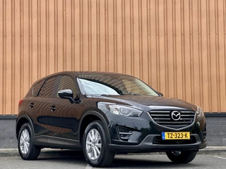Mazda CX-5 – thumbnail 6
