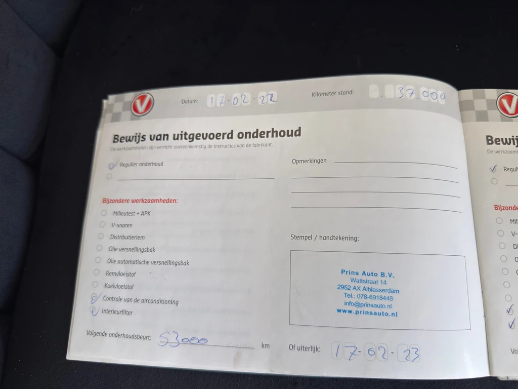 Peugeot 5008 – foto 42