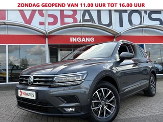 Volkswagen Tiguan – thumbnail 1