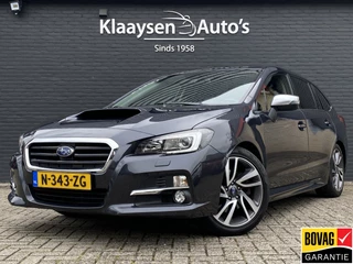 Subaru Levorg – thumbnail 1