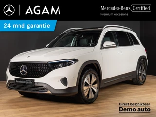 Mercedes-Benz EQB – thumbnail 1