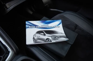Nissan QASHQAI – thumbnail 21