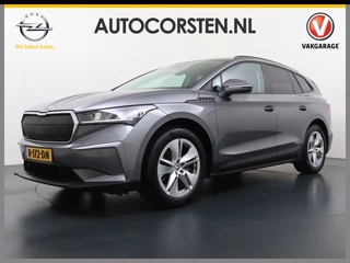 Škoda Enyaq iV – thumbnail 1