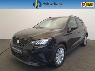 SEAT Arona – thumbnail 1