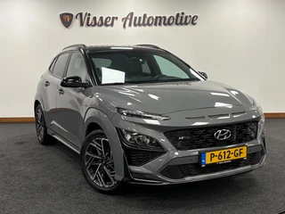 Hyundai Kona – thumbnail 10