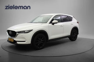Mazda CX-5 – thumbnail 1