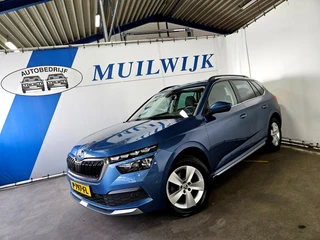 Škoda Kamiq – thumbnail 4
