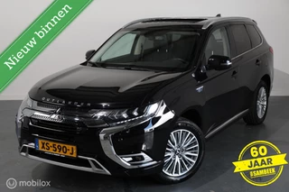 Mitsubishi Outlander – thumbnail 2