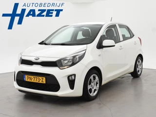 Kia Picanto – thumbnail 1