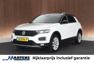 Volkswagen T-Roc – thumbnail 1