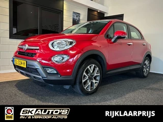 Fiat 500X – thumbnail 1