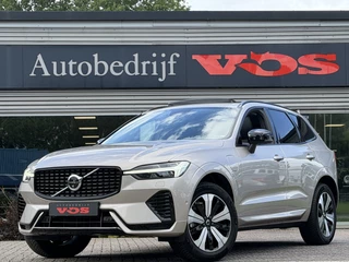 Volvo XC60 – thumbnail 1